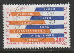 ANDORRA FRANCESA, USED STAMP, OBLITERÉ, SELLO USADO, - Otros & Sin Clasificación