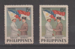 PHILIPPINES:  1953   SUKARNO   VISIT  -  KOMPLET  SET  2  UNUSED  STAMPS  -  YV/TELL. 412/13 - Philippines