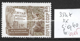 RUSSIE 3547 ** Côte 0.40 € - Unused Stamps