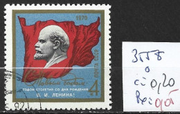 RUSSIE 3558 Oblitéré Côte 0.20 € - Usados