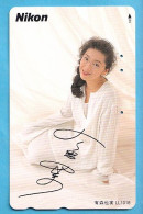 Japan Telefonkarte Japon Télécarte Phonecard -  Girl Frau Women Femme - Advertising
