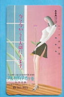 Japan Telefonkarte Japon Télécarte Phonecard -  Girl Frau Women Femme - Werbung