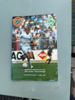 Club Brugge Programma Werder Bremen Beker Der Bekerwinnaars 1992 - Autres & Non Classés