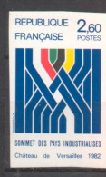 Sommet De Versailles YT 2214 De 1982 Sans Trace De Charnière - Non Classés