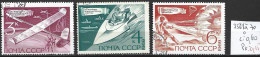 RUSSIE 3568 à 70 Oblitérés Côte 0.60 € - Used Stamps