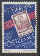 Belgique N° 2550  Obl.  Journée Du Timbre -  Belle Oblitération Centrale - Usados