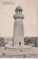 INDIA -  Fatehpur Sikri - Elephant Tower Agra - India