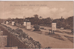 INDIA -  The Hanging Gardens BOMBAY - India