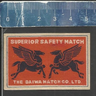 TWO WINGED HORSES ( PEGASUS ) - DAIWA MATCH C°  - OLD VINTAGE MATCHBOX LABEL JAPAN - Scatole Di Fiammiferi - Etichette