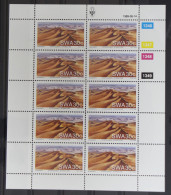 Südwestafrika 642 Postfrisch Kleinbogen #GG931 - Namibia (1990- ...)