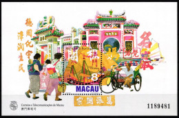 Macau Block 44 Postfrisch #HO016 - Altri & Non Classificati