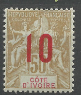COTE D'IVOIRE N° 39 NEUF** LUXE SANS CHARNIERE / Hingeless / MNH - Unused Stamps