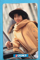 Japan Telefonkarte Japon Télécarte Phonecard -  Girl Frau Women Femme - Publicité