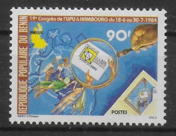 BENIN N° 589 * *  Poste Upu - UPU (Wereldpostunie)