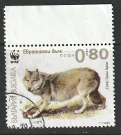 BULGARIA USED STAMP, OBLITERÉ, SELLO USADO, - Gebraucht