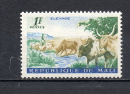 MALI  N° 17  NEUF SANS CHARNIERE  COTE 0.25€    ELEVAGE ANIMAUX - Malí (1959-...)