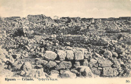 Ukraine - Crimea - Chufut Kale - The Jewish Fortress. - Oekraïne