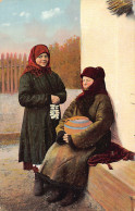 Types And Views Of Ukraine - Mother And Daughter - Publ. Unknown 140 - Ucrania