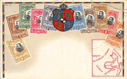 Romania - Stamps Of Romania - Romania