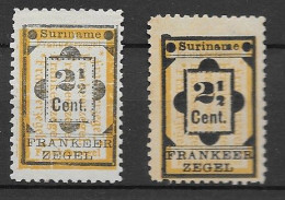 Suriname 1892, NVPH 22 Zware En Lichte Zwarte Druk (SN 2916) - Surinam ... - 1975