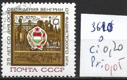 RUSSIE 3612 Oblitéré Côte 0.20 € - Usati