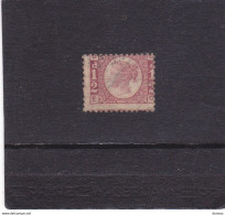 GB 1870 Yvert  49 Oblitéré, Used  Cote : 20 Euros - Oblitérés