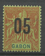 GABON N° 69 NEUF** LUXE SANS CHARNIERE / Hingeless / MNH - Unused Stamps