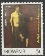 RUMANIA USED STAMP, OBLITERÉ, SELLO USADO, - Used Stamps