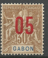 GABON N° 71 NEUF** LUXE SANS CHARNIERE / Hingeless / MNH - Unused Stamps