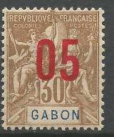 GABON N° 71 NEUF** LUXE SANS CHARNIERE / Hingeless / MNH - Neufs