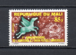 MALI  N° 36  NEUF SANS CHARNIERE  COTE 2.20€    UPU - Mali (1959-...)