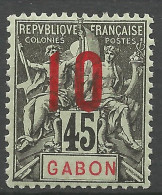 GABON N° 73 NEUF** LUXE SANS CHARNIERE / Hingeless / MNH - Ongebruikt