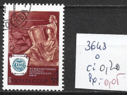 RUSSIE 3643 Oblitéré Côte 0.20 € - Usados