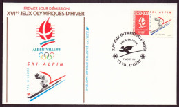 France, FDC, Enveloppe Du 3 Août 1991 à Val D'Isère , Jeux Olympiques " Ski Alpin " - 1990-1999