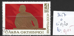 RUSSIE 3657 Oblitéré Côte 0.20 € - Used Stamps