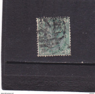 GB 1873 Yvert  53 Planche 12 Oblitéré, Used  Cote : 140 Euros - Used Stamps