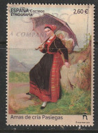 ESPAÑA, USED STAMP, OBLITERÉ, SELLO USADO, - Usati