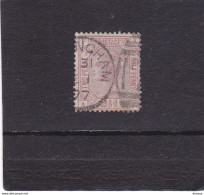 GB 1875 VICTORIA Yvert 56 Planche 5 Oblitéré, Used Cote : 80 Euros - Used Stamps