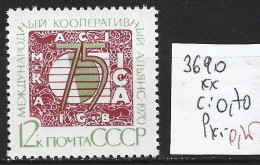 RUSSIE 3690 ** Côte 0.70 € - Nuovi