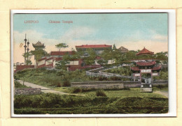 CPA  CHINE CHINA YANTAI CHEFOO TEMPLE CHINESE TEMPLE  Old Postcard - Cina