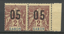 GRANDE COMORE N° 20Aa Tenant à Normal NEUF** LUXE SANS CHARNIERE / Hingeless / MNH - Unused Stamps