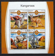 Kangourous Salomon 2017 (439) Yvert 4005 à 4008 Oblitérés Used - Autres & Non Classés