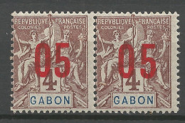 GRANDE COMORE N° 21Aa Tenant à Normal* NEUF** LUXE SANS CHARNIERE / Hingeless / MNH - Unused Stamps