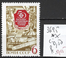 RUSSIE 3695 ** Côte 0.50 € - Nuovi