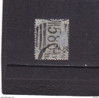 GB 1875 VICTORIA Yvert 57 Planche 18 Cachet 585 Oblitéré, Used Cote : 50 Euros - Used Stamps