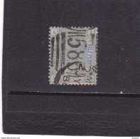 GB 1875 VICTORIA Yvert 57 Planche 18 Cachet 585 Oblitéré, Used Cote : 50 Euros - Gebruikt