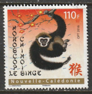 NUEVA CALEDONIA, USED STAMP, OBLITERÉ, SELLO USADO, - Oblitérés