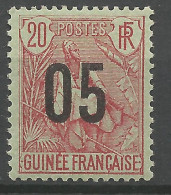 GUINEE N° 58 NEUF** LUXE SANS CHARNIERE / Hingeless / MNH - Unused Stamps
