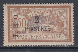 Syrie N° 17 XX Timbre De France Surchargé : 2 Pi Sur 50 C. Brun Et Gris Sans Charnière, TB - Unused Stamps