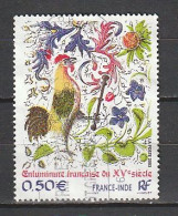 TIMBRES N° 3629 - FRANCE-INDE - 2003 Obl - Gebruikt